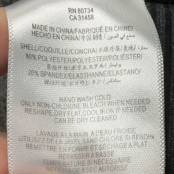 BCBGMaxAzria Black Grey Stripe Laser Cut Out Sleeveless Sheath Dress Size Small - Picture 4 of 6